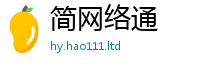 天天彩澳门天天彩今晚由2025新澳内部爆料最新消息